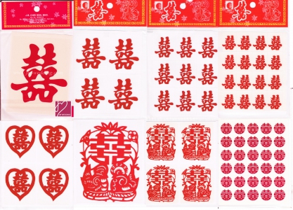 WS1001-1004 Wedding Stickers (2pcs in 1 ) - As Low As RM 1.90/Pc