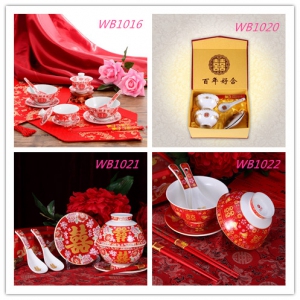 WB1016/1020/1021/1022 Traditional Premium Wedding Bowl Set 传统衣食碗