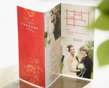 WP805/06 Personalize Three Layer Wedding Photo Card - As Low As RM RM3.22/Pc