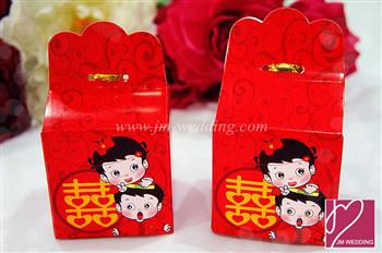 WPB2003-1 Bride & Groom Da Yu Favor Box (Red) 