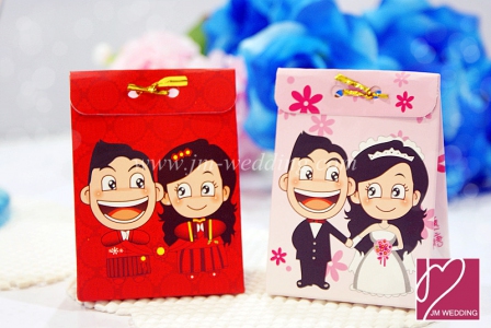 WPB2005 Bobo Chai Oriental Wedding Favor Box (S) - As low as RM 0.35 / Pc