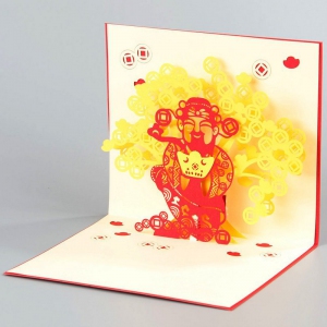 ANDI402C 3D Invitation Card (Chinese New Year@2 Options) - As Low As RM10.50/pc