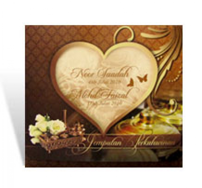 HMI013C MZ Series Wedding Card (MOQ100pcs) (5 OPTIONS)