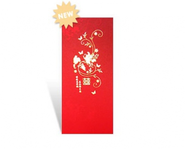 HCI002C Traditional Red Series Chinese Oriental Wedding Card (MOQ100pcs) (17 OPTIONS) 