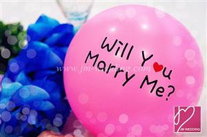 WBL1002-2 "Will You Marry Me" Pink Balloons 气球