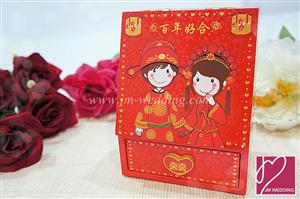 WJB1001 Red Oriental Jewelry Box 首饰盒