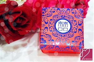 PLBS3007 Red Happiness Paper Box (Fold) - As Low As RM1.10